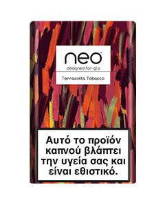 neo™ Terracotta Tobacco